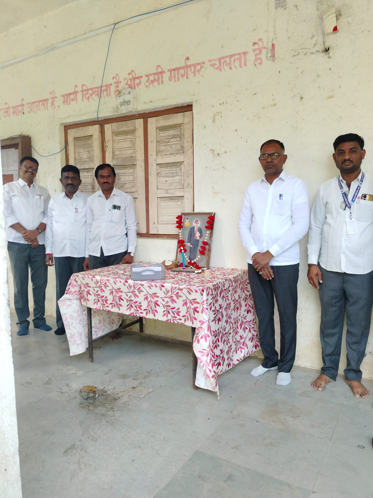 जनता उच्च माध्यमिक विद्यालयामध्ये भारतीय संविधान दिन साजरा करण्यात आला